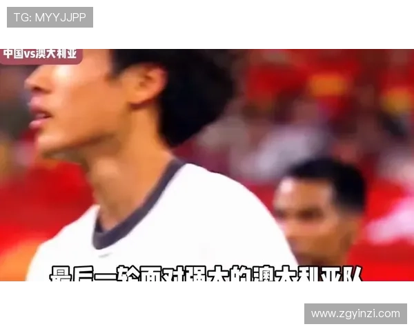 中国U23战澳大利亚U23现场观众人数高达33022人气氛火爆 中国U23战澳大利亚U23现场观众人数高达33022人气氛火爆